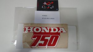 87135-MV1-300ZA ADHESIVOS OEM HONDA