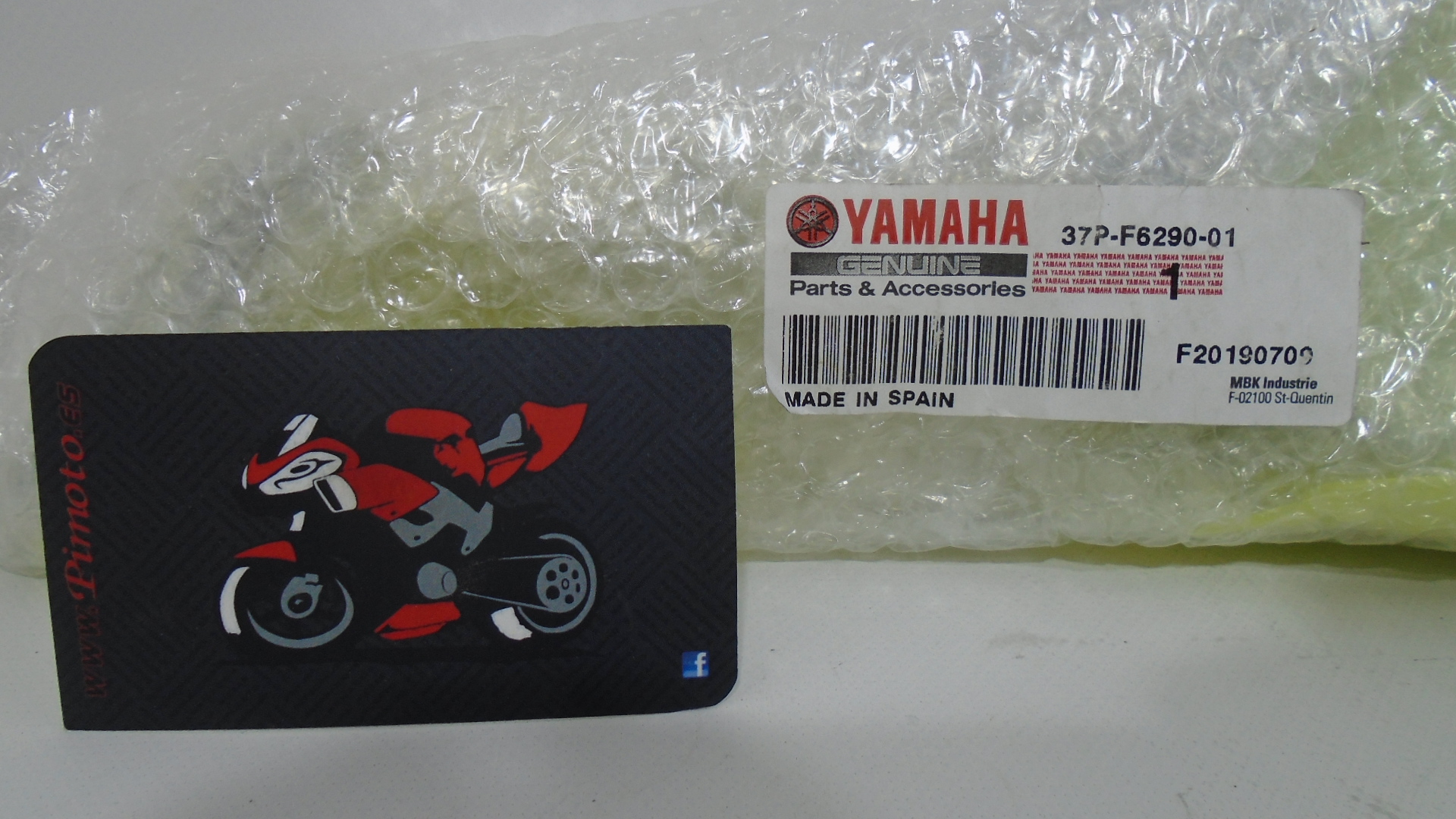 ESPEJO DERECHO NUEVO YAMAHA X-MAX 400 13/17 - Imagen 4