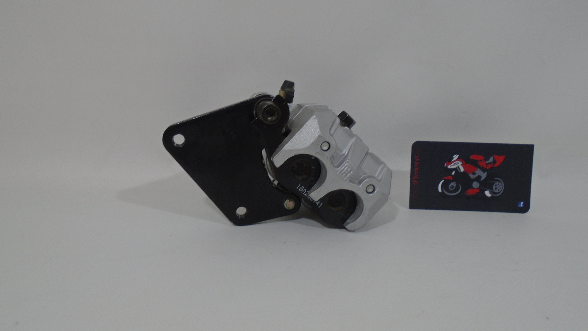 PINZA DE FRENO TRASERA KYMCO AGILITY CITY (E4) - Imagen 4