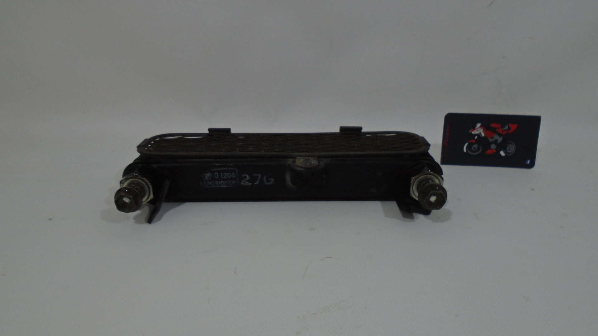 RADIADOR DE ACEITE SUZUKI V-STROM 650 04-07 - Imagen 4
