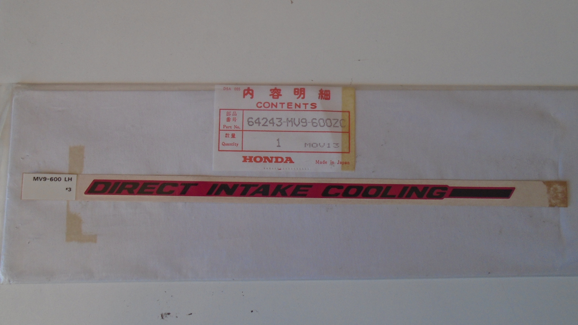 64243-MV9-600ZC ADHESIVOS OEM HONDA.